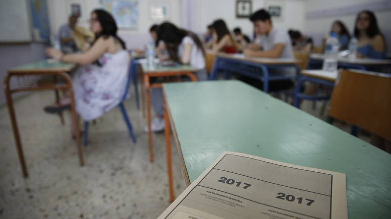 Σε μια δεκαετία η κατάργηση των Πανελλαδικών, σύμφωνα με τον πρόεδρο του Ινστιτούτου Εκπαιδευτικής Πολιτικής